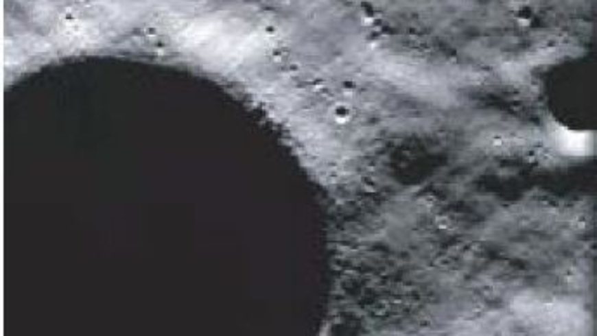Objectif « Lune »